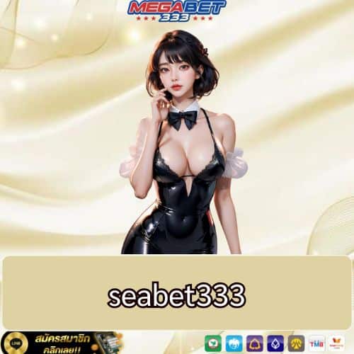 seabet333